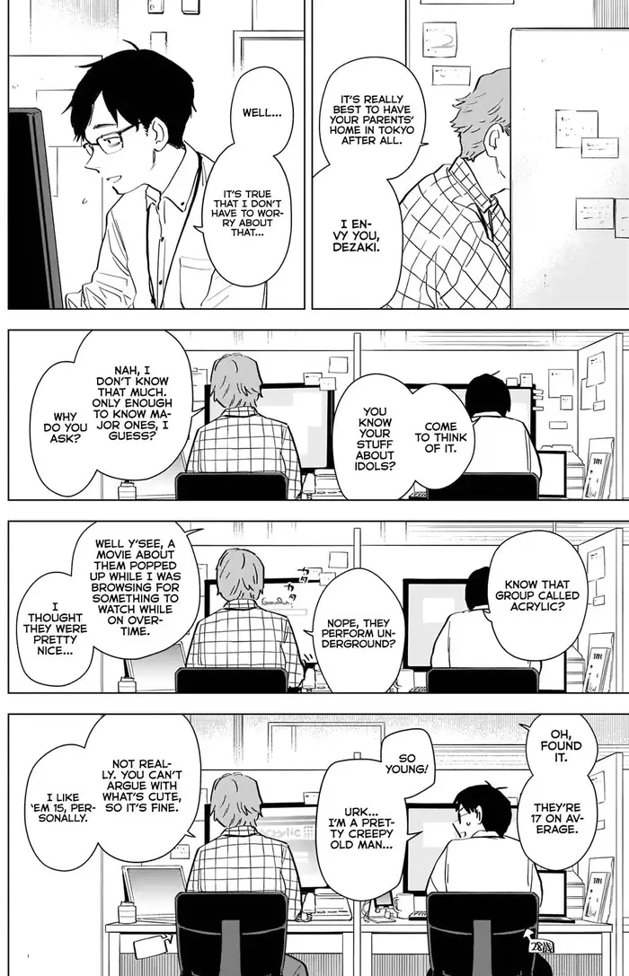 Boy’s Abyss Chapter 86.5 image Boy